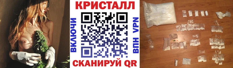 Купить где  Зеленоградск  Амфетамин 98% 