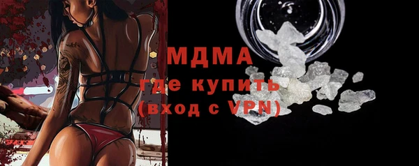 каннабис Каменск-Шахтинский