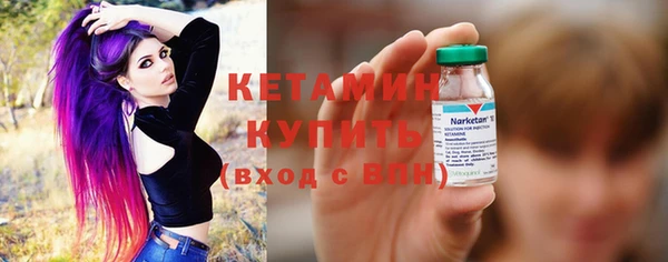 не бодяженный Иннополис