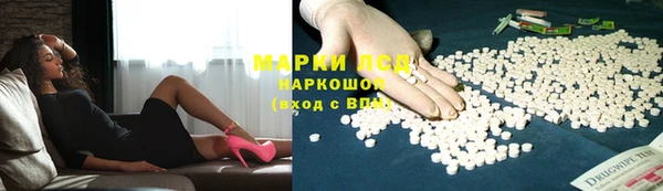 не бодяженный Иннополис