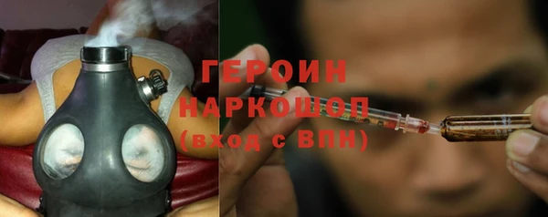 apvp Каменка