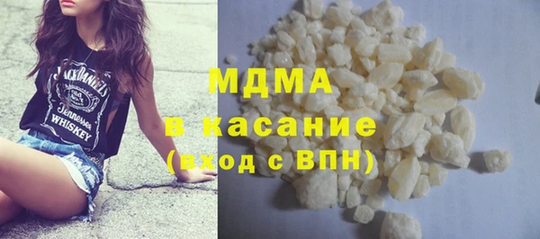 apvp Каменка